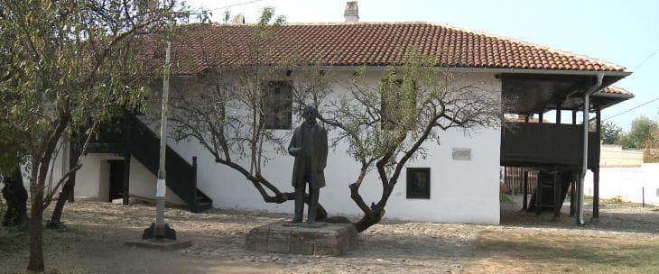 Mokranjčeva kuća - rodni dom kompozitora